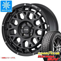 楽天市場】cx-5 kf（スタッドレスタイヤ・ホイールセット｜タイヤ 