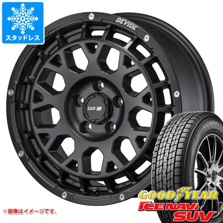 楽天市場】【タイヤ交換対象】T31エクストレイル用 スタッドレス 