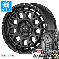 楽天市場】エクストレイル t31（スタッドレスタイヤ・ホイールセット 