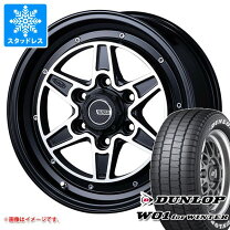 楽天市場】215／65R16（スタッドレスタイヤ・ホイールセット｜タイヤ 