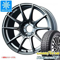 楽天市場】ice navi 6 215／45r17の通販