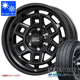 【タイヤ交換対象】NV350キャラバン E26用 オールシーズンタイヤ ネクセン エヌブルー 4シーズン バン 195/80R15LT 107/105N マッドクロス アイヴァー 6.0-15 タイヤホイール4本セット