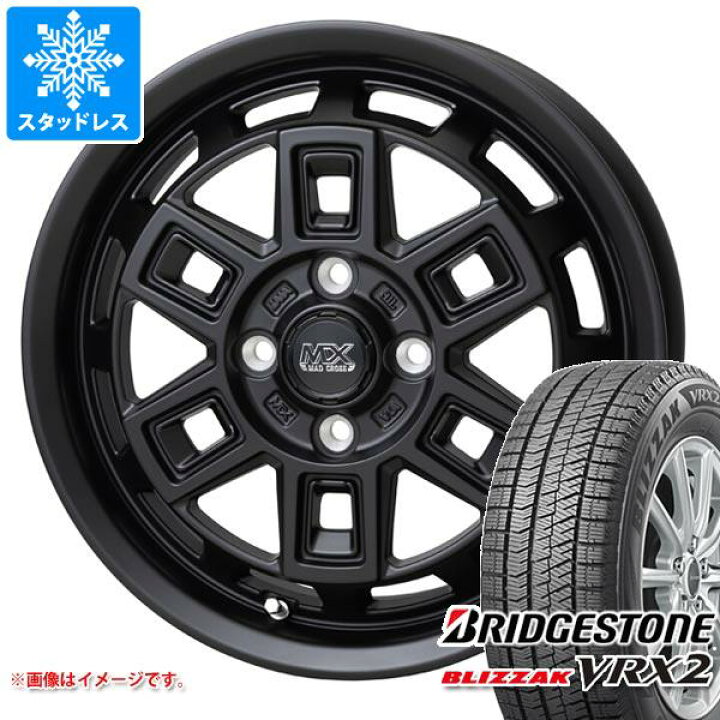 楽天市場】【タイヤ交換対象】ハイゼットトラック S500系用 