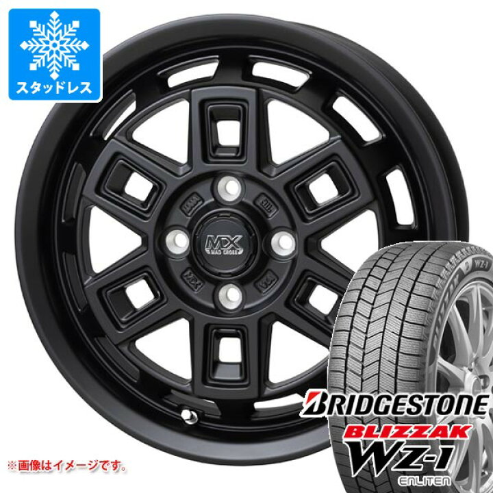 楽天市場】【タイヤ交換対象】ダイハツ アトレーワゴン S300系用 2025 