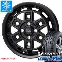 楽天市場】winter maxx 155/65r14（スタッドレスタイヤ・ホイール 