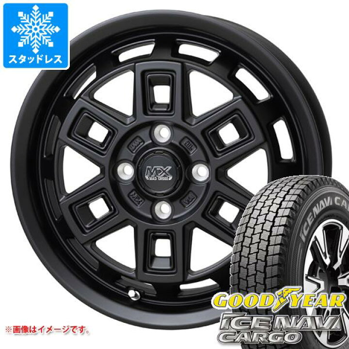 楽天市場】【タイヤ交換対象】ハイゼットトラック S500系用 