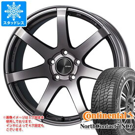 【タイヤ交換対象】スタッドレスタイヤ コンチネンタル ノースコンタクト NC6 245/45R18 100T XL ＆ エンケイ パフォーマンスライン PF07 8.0-18 タイヤホイール4本セット245/45-18 CONTINENTAL NorthContact NC6