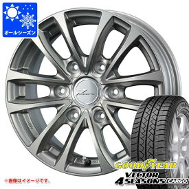 【タイヤ交換対象】ハイエース 200系用 オールシーズンタイヤ グッドイヤー ベクター 4シーズンズ カーゴ 195/80R15 107/105N プロディータ HC 6.0-15 タイヤホイール4本セット