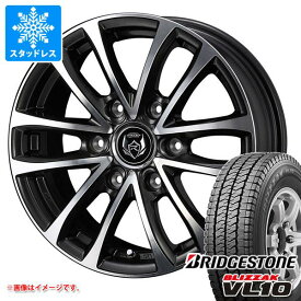 【タイヤ交換対象】ハイエース 200系用 スタッドレス ブリヂストン ブリザック VL10 195/80R15 107/105N ライツレー JP-H タイヤホイール4本セット