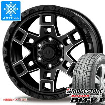 楽天市場】265 60 18 dm v2の通販
