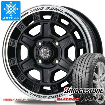楽天市場】165／60r15 スタッドレス ハスラー ブリジストンの通販