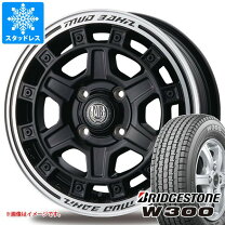 楽天市場】スタッドレスタイヤ 145／80R12 4本セットの通販