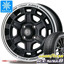 楽天市場】スズキハスラー ホイール（車用品｜車用品・バイク用品）の通販