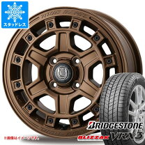 楽天市場】165／65r14 スタッドレス ホイールセット vrxの通販