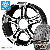 楽天市場】ジオランダー スタッドレス 215 70 16の通販