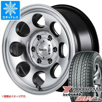 楽天市場】fjクルーザー スタッドレス ヨコハマの通販
