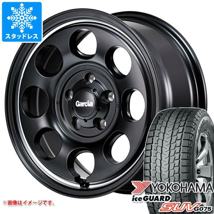 楽天市場】【タイヤ交換対象】デリカD5用 スタッドレス ヨコハマ 
