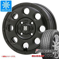 楽天市場】165/70r14 4本セット（ブランドブリヂストン）（車用品｜車 