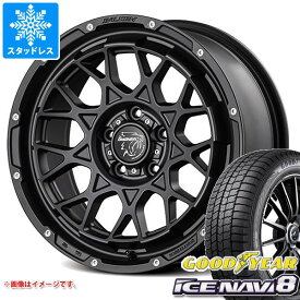 【タイヤ交換対象】T31エクストレイル用 スタッドレス グッドイヤー アイスナビ8 215/65R16 98Q ヴァルケン ローツェ タイヤホイール4本セット