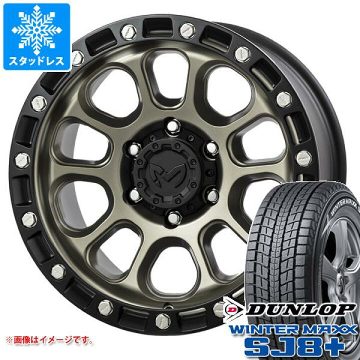 楽天市場】【タイヤ交換対象】FJクルーザー 10系用 スタッドレス 