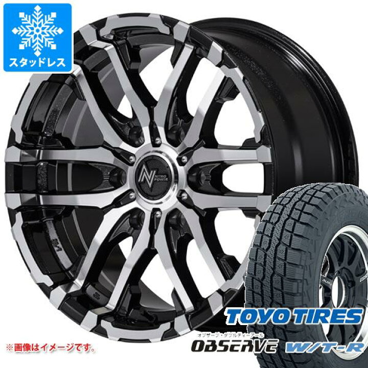 楽天市場】【タイヤ交換対象】ランドクルーザー プラド 150系用  