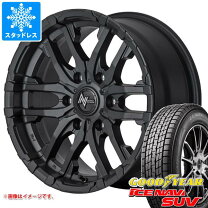 楽天市場】ハイラックスサーフ スタッドレスの通販