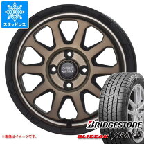 楽天市場】165/55r15 スタッドレス ブリヂストン ホイールセットの通販