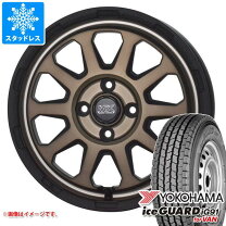 楽天市場】145r12 6pr スタッドレス ヨコハマ（車用品・バイク用品）の通販