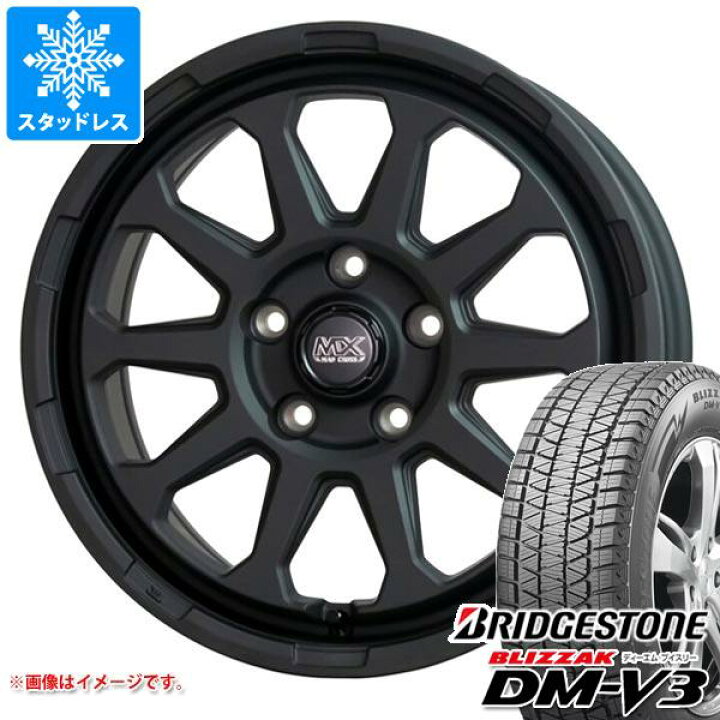楽天市場】【タイヤ交換対象】アウトランダー GF/GG系用 スタッドレス 