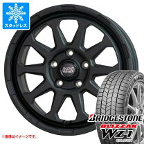 楽天市場】cx-5 スタッドレスの通販