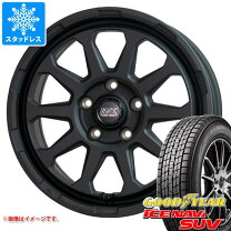 楽天市場】エクストレイル t31（スタッドレスタイヤ・ホイールセット 