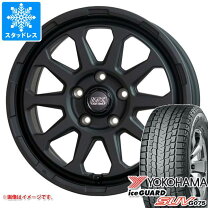 楽天市場】cx－5 スタッドレス ヨコハマの通販