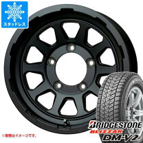楽天市場】ジムニーシエラ jb74w スタッドレス ホイールセット 195 