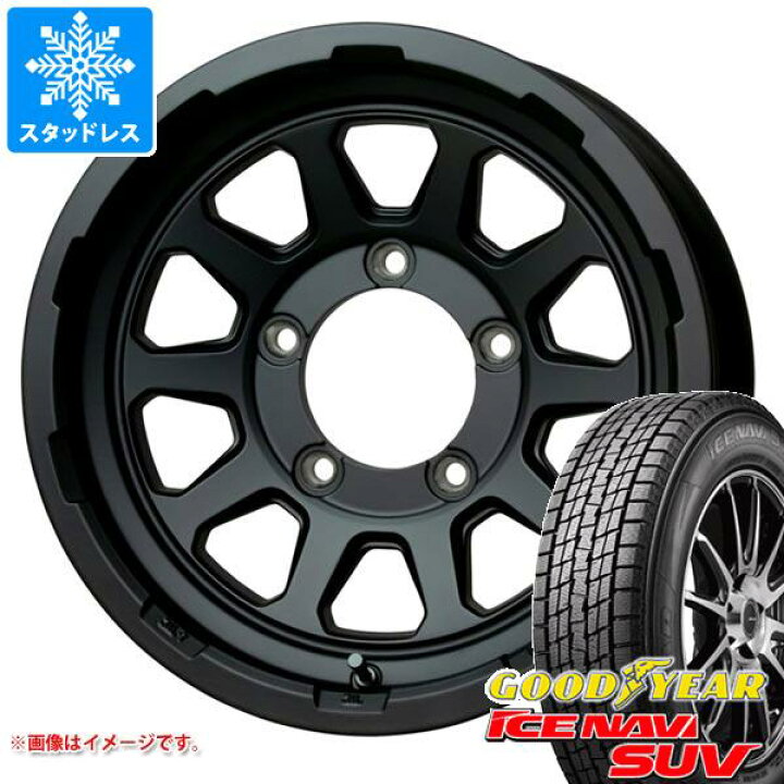 楽天市場】【タイヤ交換対象】5本セット ジムニー JB64W用 