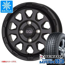 楽天市場】winter maxx 03 155 65r14 ホイールセットの通販