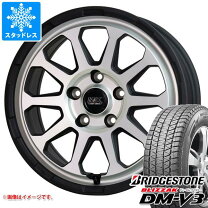楽天市場】cx－5 スタッドレス ブリジストンの通販