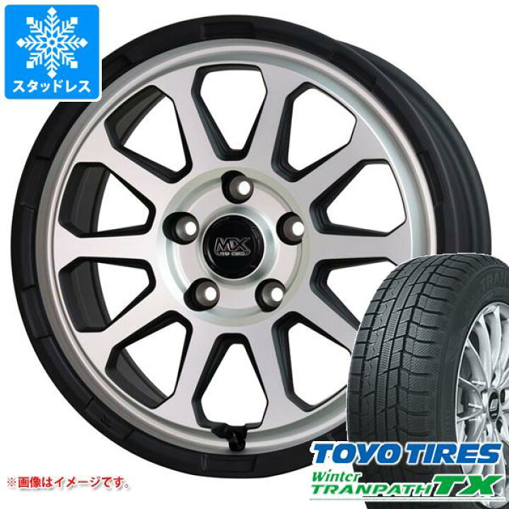 楽天市場】【タイヤ交換対象】デリカD5用 スタッドレス トーヨー 