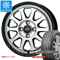 楽天市場】ブリヂストン トップラン 14インチ（タイヤ・ホイール｜車 