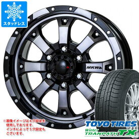 【タイヤ交換対象】スタッドレスタイヤ トーヨー ウィンタートランパス TX 215/70R16 100Q ＆ MKW MK-46 7.0-16 タイヤホイール4本セット215/70-16 TOYO Winter TRANPATH TX