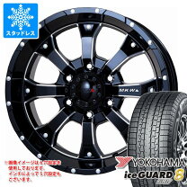 楽天市場】ヨコハマ ホイールセット 265／65r17（スタッドレスタイヤ 