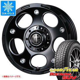 【タイヤ交換対象】ジムニーシエラ JB74W用 スタッドレス グッドイヤー アイスナビ SUV 215/70R16 100Q クリムソン MG デーモン タイヤホイール4本セット