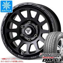 楽天市場】ランドクルーザー200 スタッドレス 20インチの通販