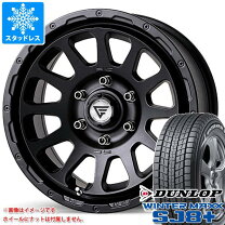 楽天市場】レクサス LX570（スタッドレスタイヤ・ホイールセット 