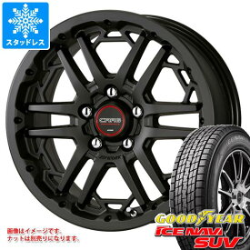 【タイヤ交換対象】T32エクストレイル用 スタッドレス グッドイヤー アイスナビ SUV 235/70R16 106Q ワーク クラッグ T-グラビック3 タイヤホイール4本セット