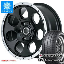 楽天市場】ロードマックス ハイエース4本セットの通販