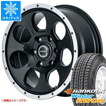 楽天市場】ロードマックス ハイエース4本セットの通販