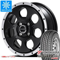 楽天市場】145r12 6pr スタッドレス ホイールセット エブリィの通販