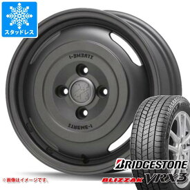 【タイヤ交換対象】エブリイバン DA17V用 スタッドレス ブリヂストン ブリザック VRX3 165/60R14 75Q MLJ エクストリームJ ジャーニー タイヤホイール4本セット