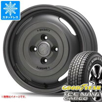 楽天市場】175r（ホイール穴数5）（スタッドレスタイヤ・ホイール 