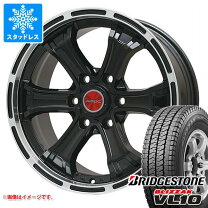 楽天市場】ハイエース スタッドレス タイヤホイールセット ブリザック 